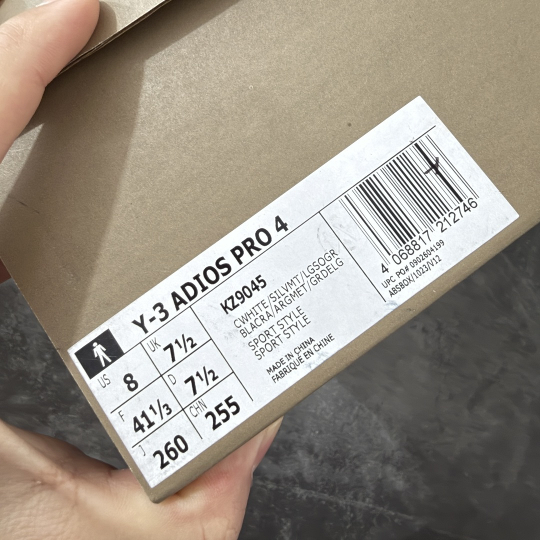 Y3 x Adidas Adizero Adios Pro 4 M竞训跑步鞋 KZ9045 市场独一档品质 区别所有版本 Y3 x Adidas Adizero Adios Pro 4 M竞训跑步鞋 KZ9045 市场独一档品质 区别所有版本
