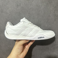 Adidas Adipista Trainers 防滑耐磨休闲鞋 货号 :HQ9161 尺码:36 36.5 37.5 Adidas Adipista Trainers 防滑耐磨休闲鞋 货号 :HQ9161 尺码:36 36.5 37.5