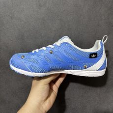 Song For The Mute x Adidas Adizero PR Sftm 联名款 阿迪低帮休闲生活鞋 #原楦 Song For The Mute x Adidas Adizero PR Sftm 联名款 阿迪低帮休闲生活鞋 #原楦