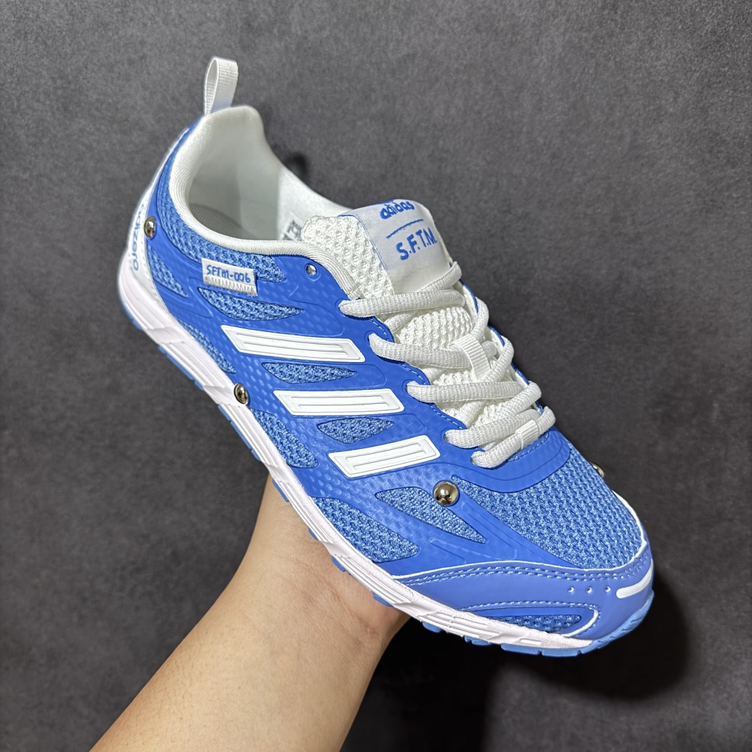 Song For The Mute x Adidas Adizero PR Sftm 联名款 阿迪低帮休闲生活鞋 #原楦 Song For The Mute x Adidas Adizero PR Sftm 联名款 阿迪低帮休闲生活鞋 #原楦