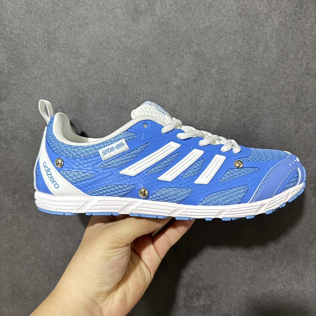 Song For The Mute x Adidas Adizero PR Sftm 联名款 阿迪低帮休闲生活鞋 #原楦