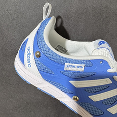 Song For The Mute x Adidas Adizero PR Sftm 联名款 阿迪低帮休闲生活鞋 #原楦 Song For The Mute x Adidas Adizero PR Sftm 联名款 阿迪低帮休闲生活鞋 #原楦