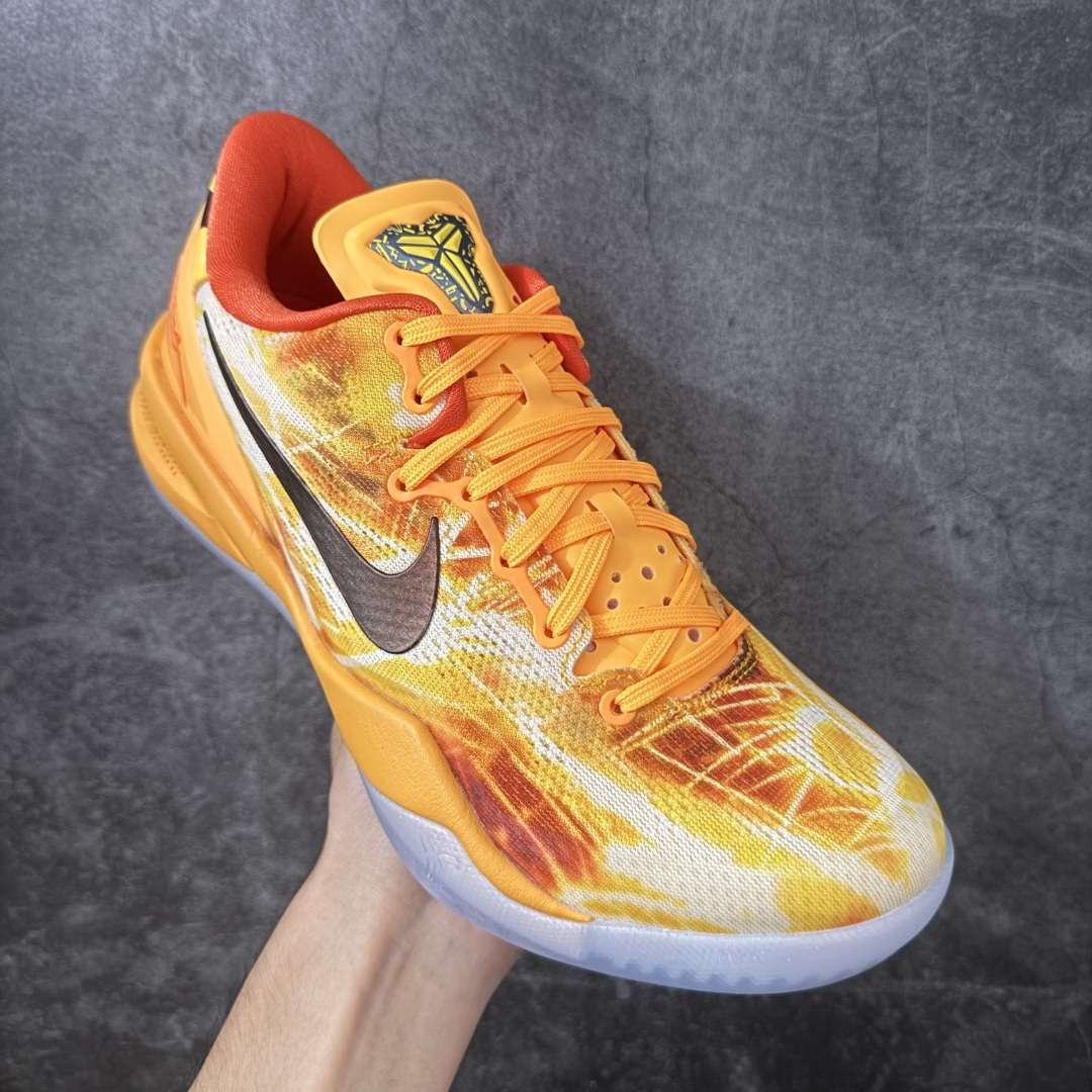 Nk Kobe VIII Protro 科比8代 男子实战篮球鞋 上海限定 烟花 复刻 橙色黄白 IO6259-800 