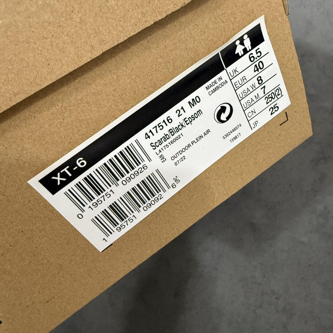 SALOMON萨洛蒙 XT-6 舒适百搭 户外越野耐磨包裹性支撑 男女同款低帮跑步鞋 黑绿  全新品质 巅峰之作 所有配