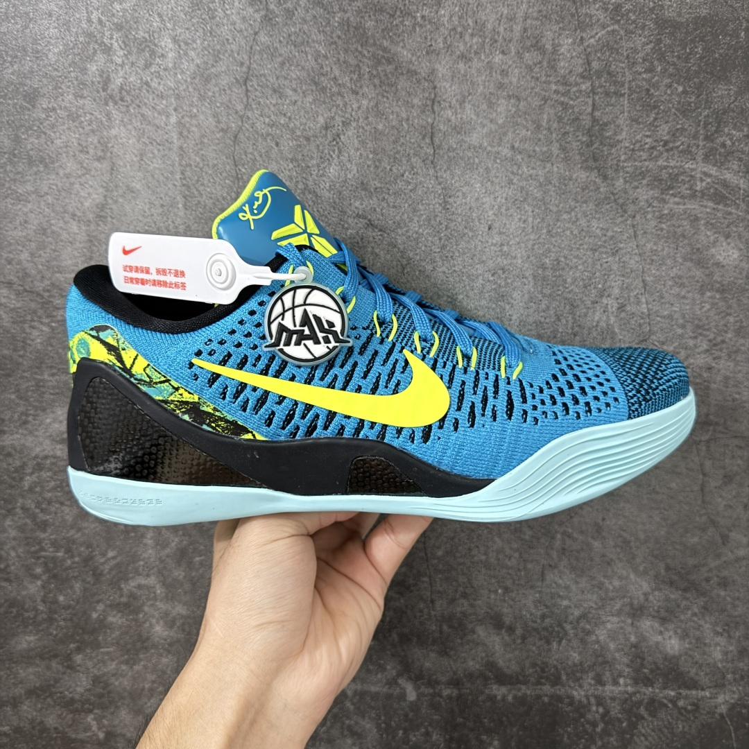 Nike Kobe 9 Elite Low Protro 科比9代 实战篮球鞋 #原楦打造灵动版型 鞋头腰身后跟 360 Nike Kobe 9 Elite Low Protro 科比9代 实战篮球鞋 #原楦打造灵动版型 鞋头腰身后跟 360