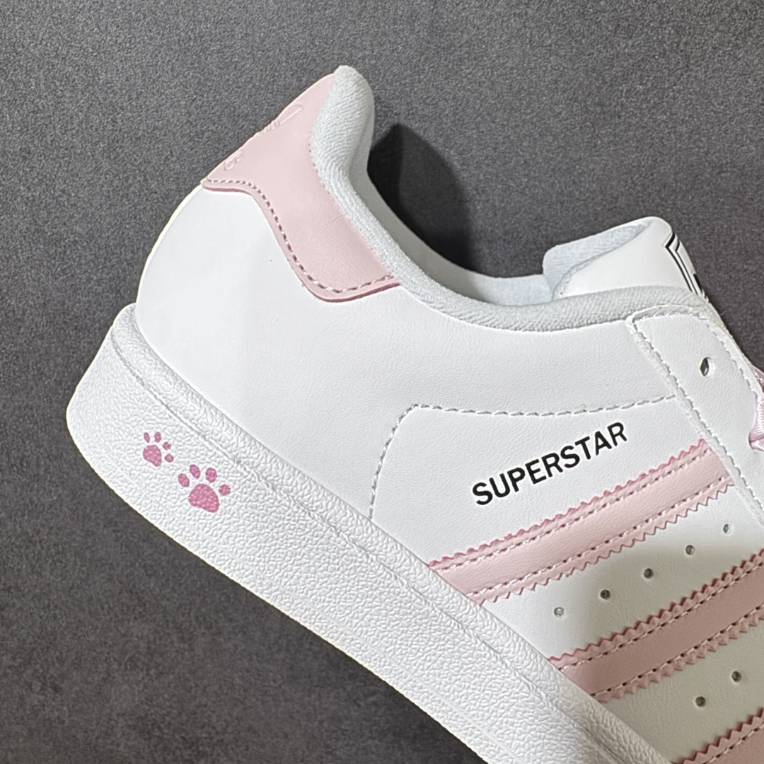 Adidas Originals Superstar贝壳头系列 阿迪达斯 低帮经典百搭休闲运动板鞋 货号：JH9976 