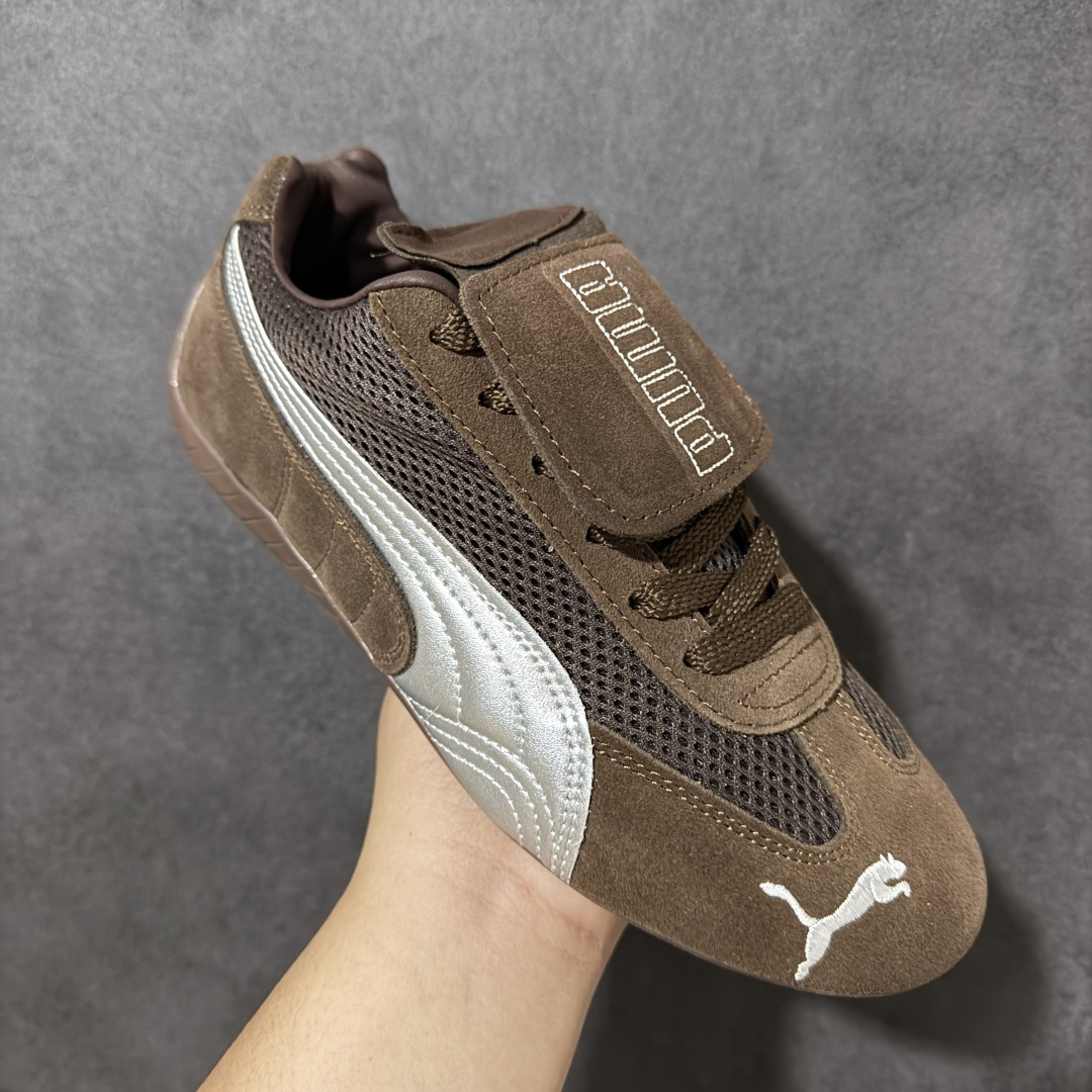 The Open Product x Puma Speedcat 联名复古彪马薄底轻盈休闲运动鞋 以质感皮革鞋面混搭网布