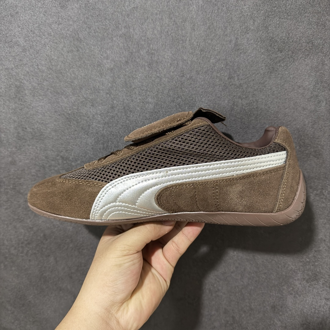 The Open Product x Puma Speedcat 联名复古彪马薄底轻盈休闲运动鞋 以质感皮革鞋面混搭网布