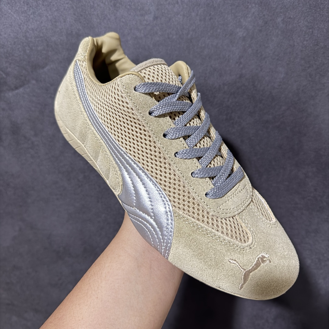 The Open Product x Puma Speedcat 联名复古彪马薄底轻盈休闲运动鞋 以质感皮革鞋面混搭网布