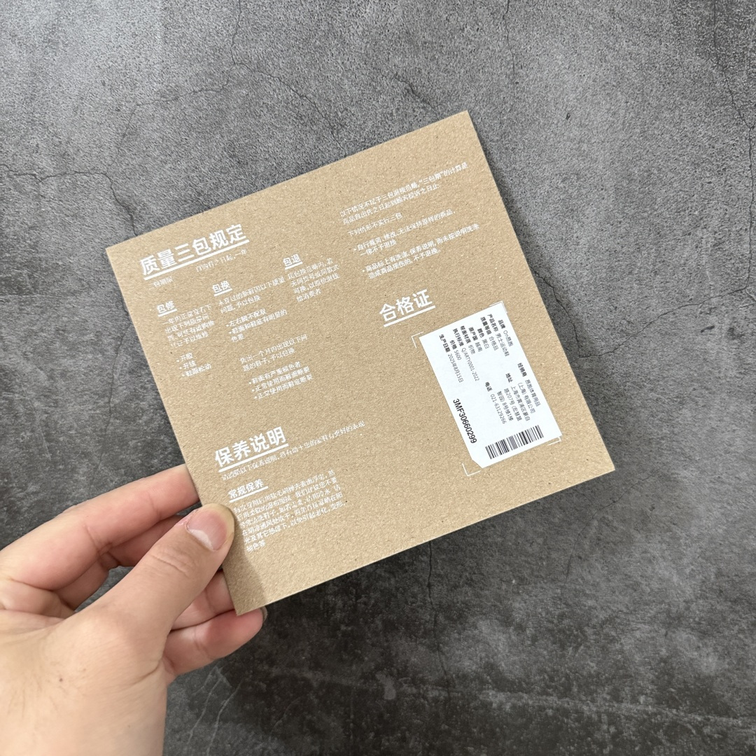 LOEWE罗意威 x ON昂跑 联名款 Cloudsolo系列 •原鞋一致橡胶底 原版高弹MD 加爆米花料 •正确后跟小