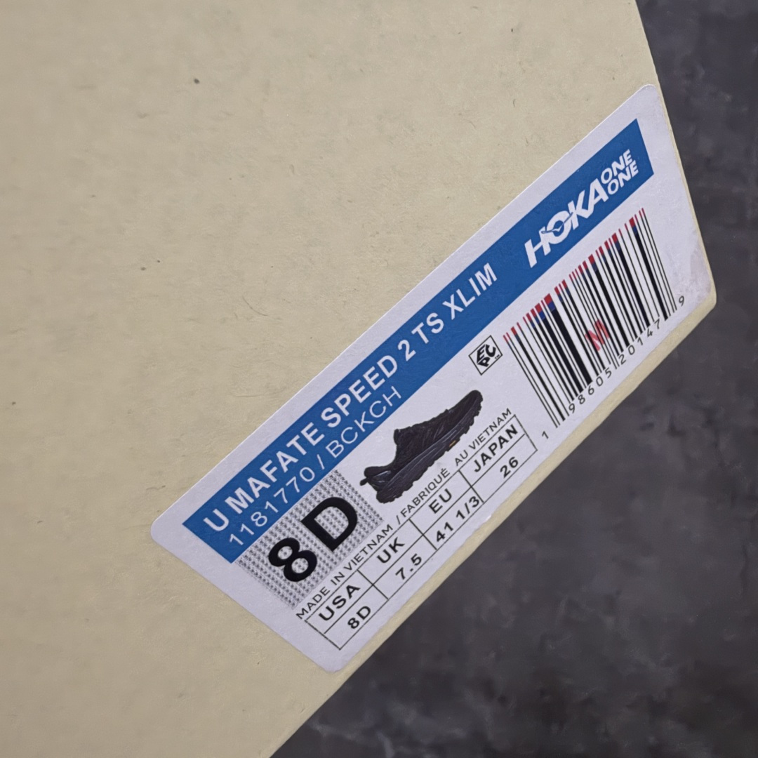 Hoka One One 玛法特2 越野跑鞋 Mafate Speed 2 马法特2 经典越野跑鞋 纯原大厂出品！正确原
