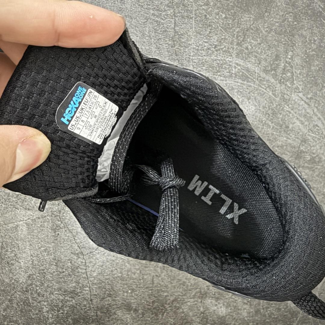 Hoka One One 玛法特2 越野跑鞋 Mafate Speed 2 马法特2 经典越野跑鞋 纯原大厂出品！正确原