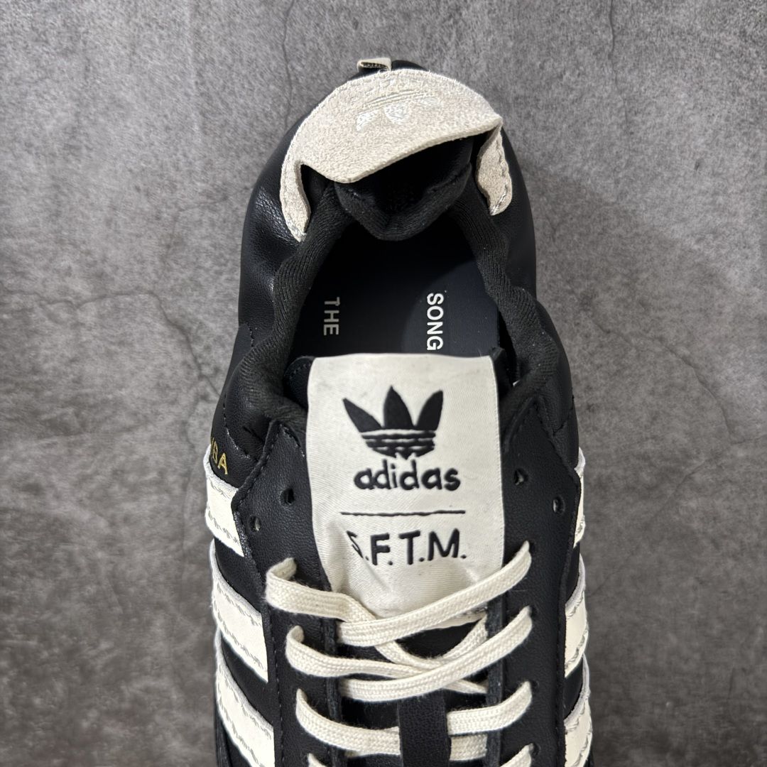 adidas originals × SONG FOR THE MUTE SAMBA SFTM-010 舒适百搭 跑步鞋