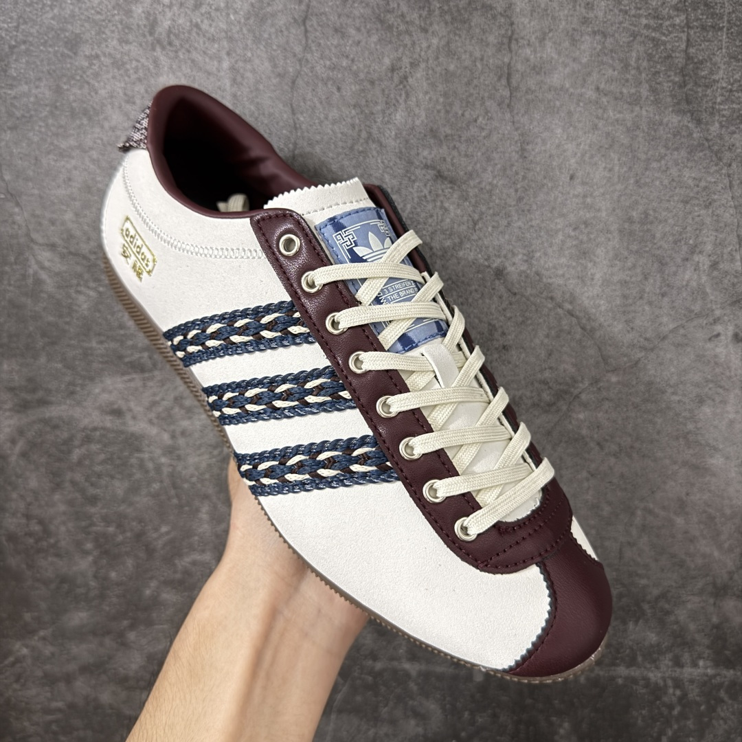 Adidas Originals Anfu 经典百搭 阿迪达斯 安福 休闲复古 百搭舒适 低帮休闲板鞋 货号:KH590