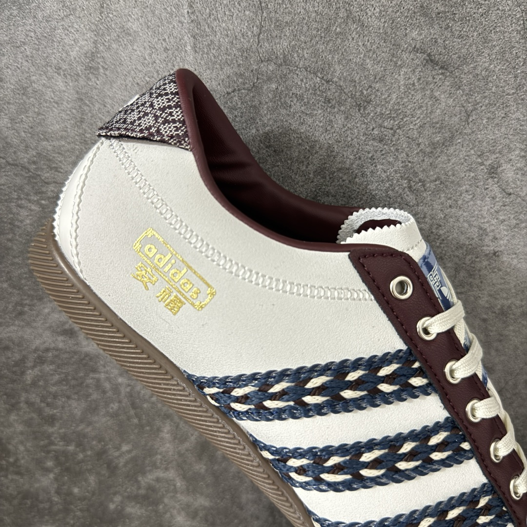Adidas Originals Anfu 经典百搭 阿迪达斯 安福 休闲复古 百搭舒适 低帮休闲板鞋 货号:KH590
