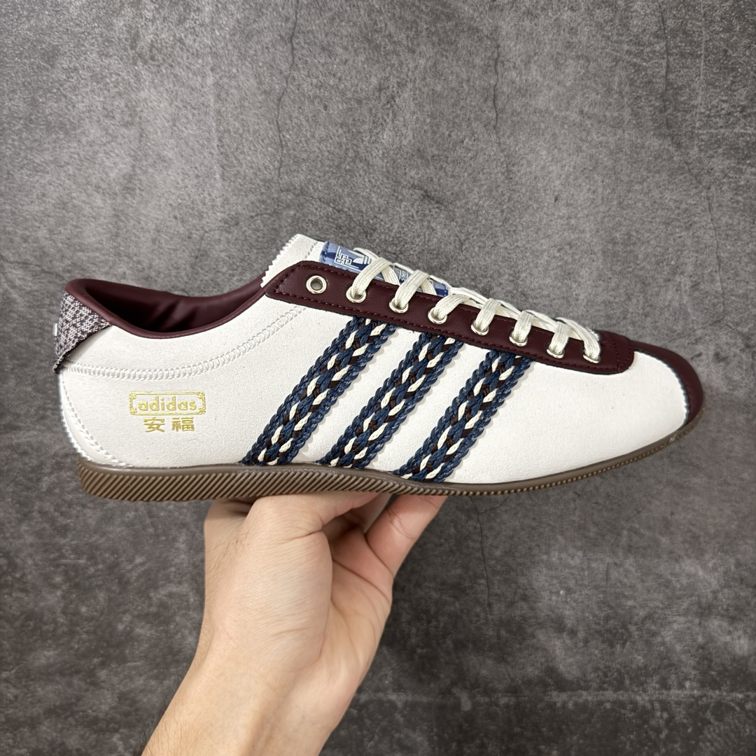 Adidas Originals Anfu 经典百搭 阿迪达斯 安福 休闲复古 百搭舒适 低帮休闲板鞋 货号:KH590