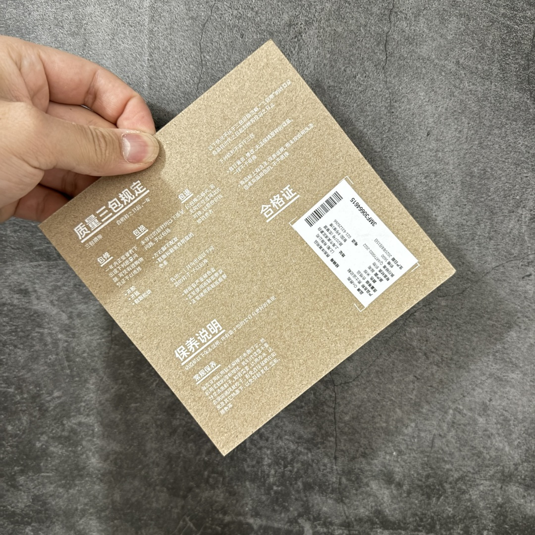 LOEWE罗意威 x ON昂跑 联名款 Cloudsolo系列 •原鞋一致橡胶底 原版高弹MD 加爆米花料 •正确后跟小