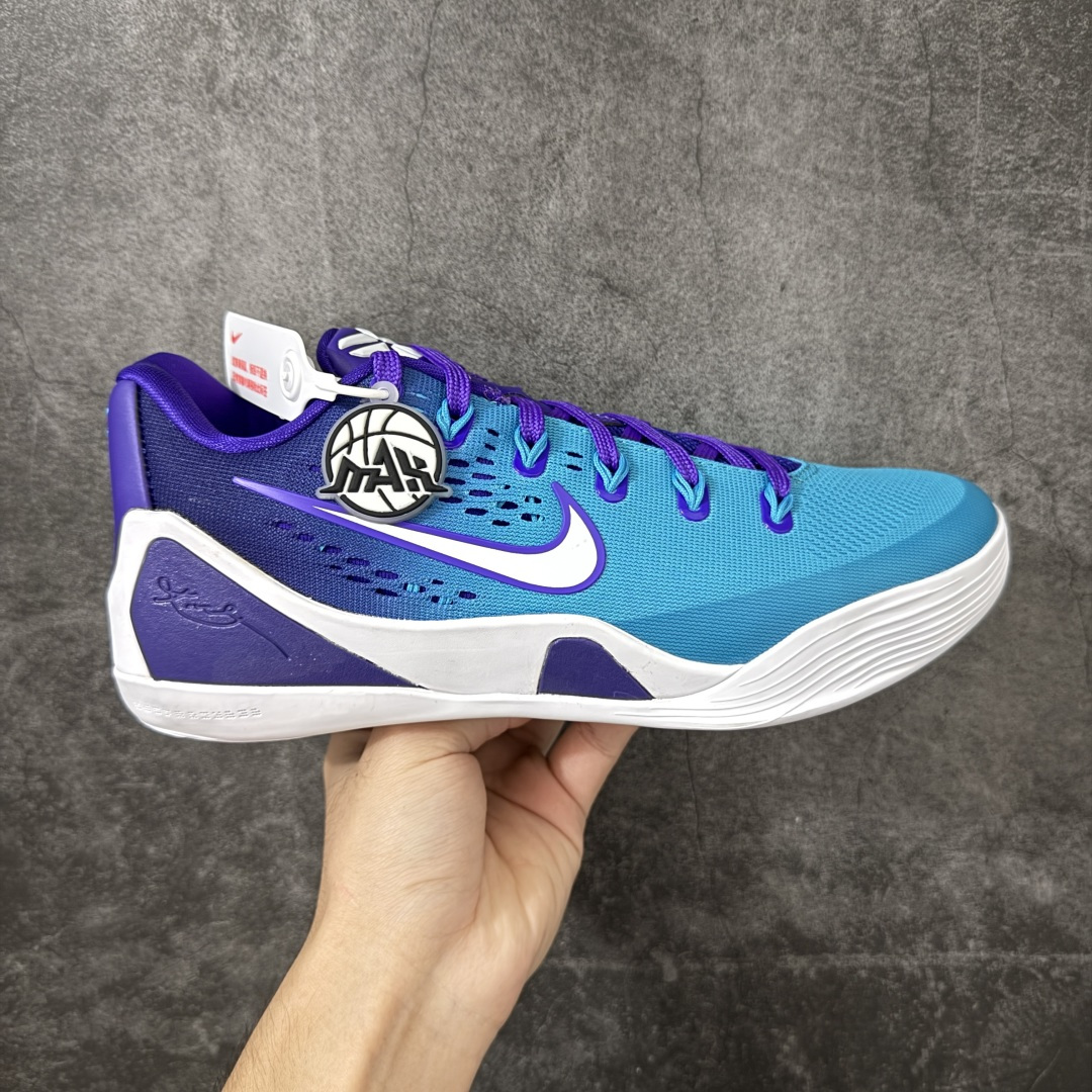 Kobe 9 Elite Low EM Protro Hornets 选秀日蓝紫 科比九代舒适减震防滑低帮篮球鞋 原楦打