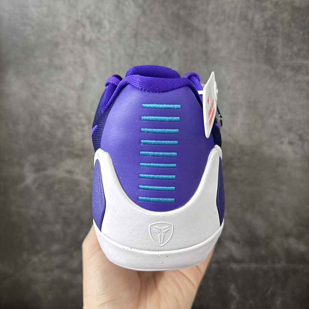 Kobe 9 Elite Low EM Protro Hornets 选秀日蓝紫 科比九代舒适减震防滑低帮篮球鞋 原楦打