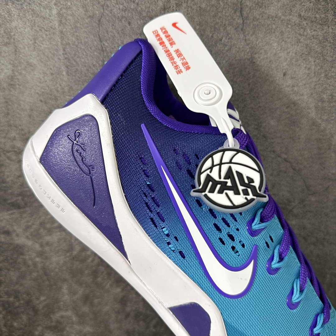Kobe 9 Elite Low EM Protro Hornets 选秀日蓝紫 科比九代舒适减震防滑低帮篮球鞋 原楦打