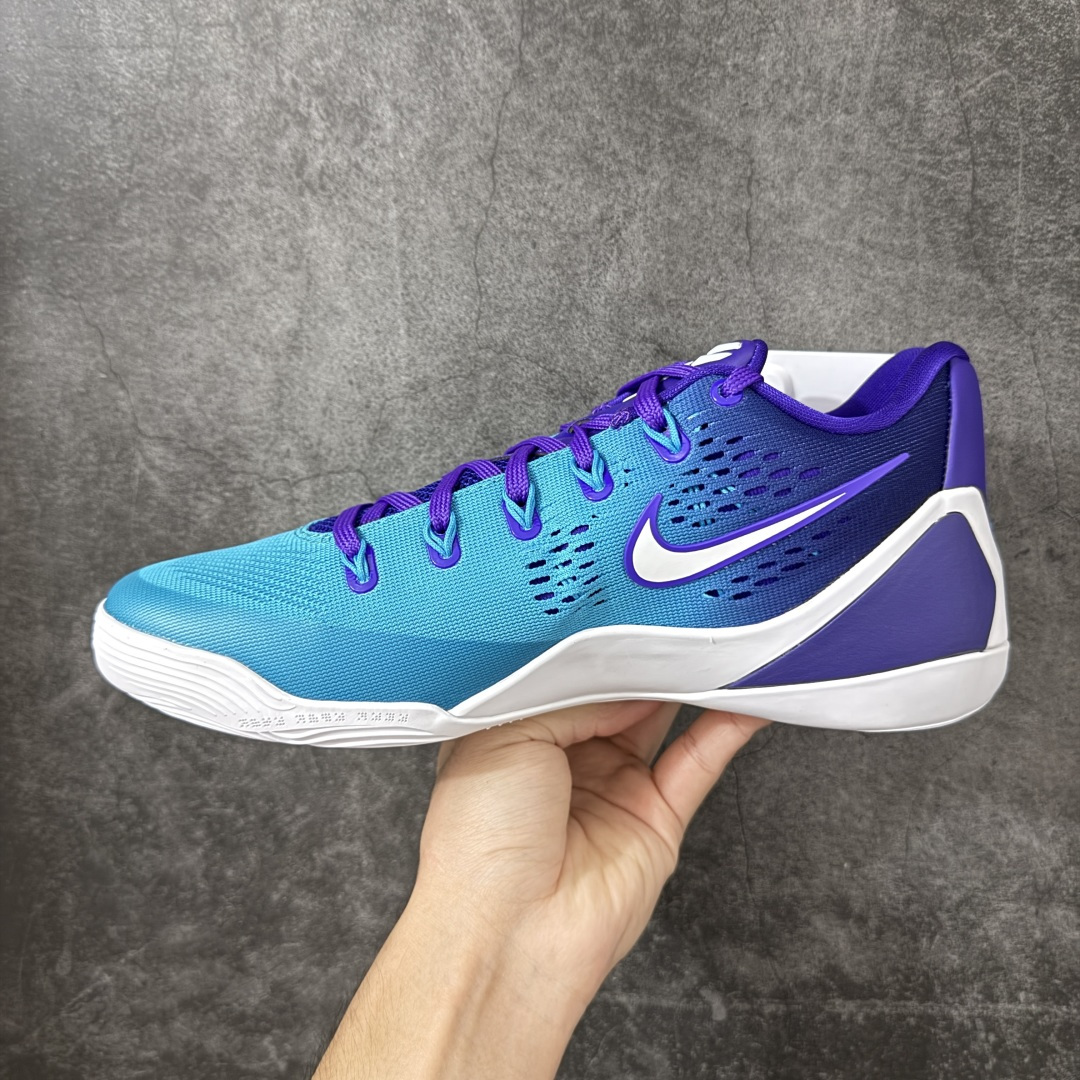 Kobe 9 Elite Low EM Protro Hornets 选秀日蓝紫 科比九代舒适减震防滑低帮篮球鞋 原楦打