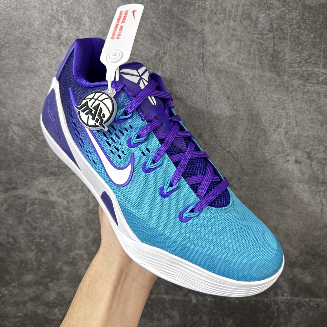 Kobe 9 Elite Low EM Protro Hornets 选秀日蓝紫 科比九代舒适减震防滑低帮篮球鞋 原楦打