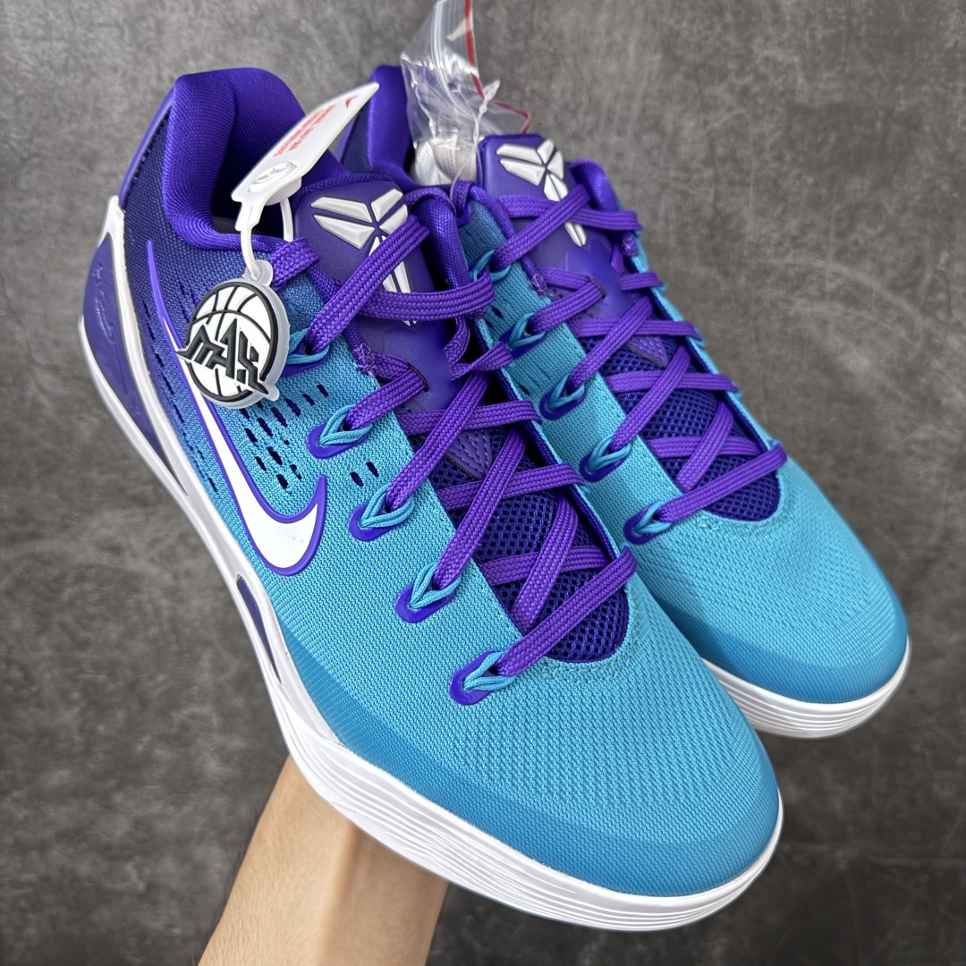 Kobe 9 Elite Low EM Protro Hornets 选秀日蓝紫 科比九代舒适减震防滑低帮篮球鞋 原楦打