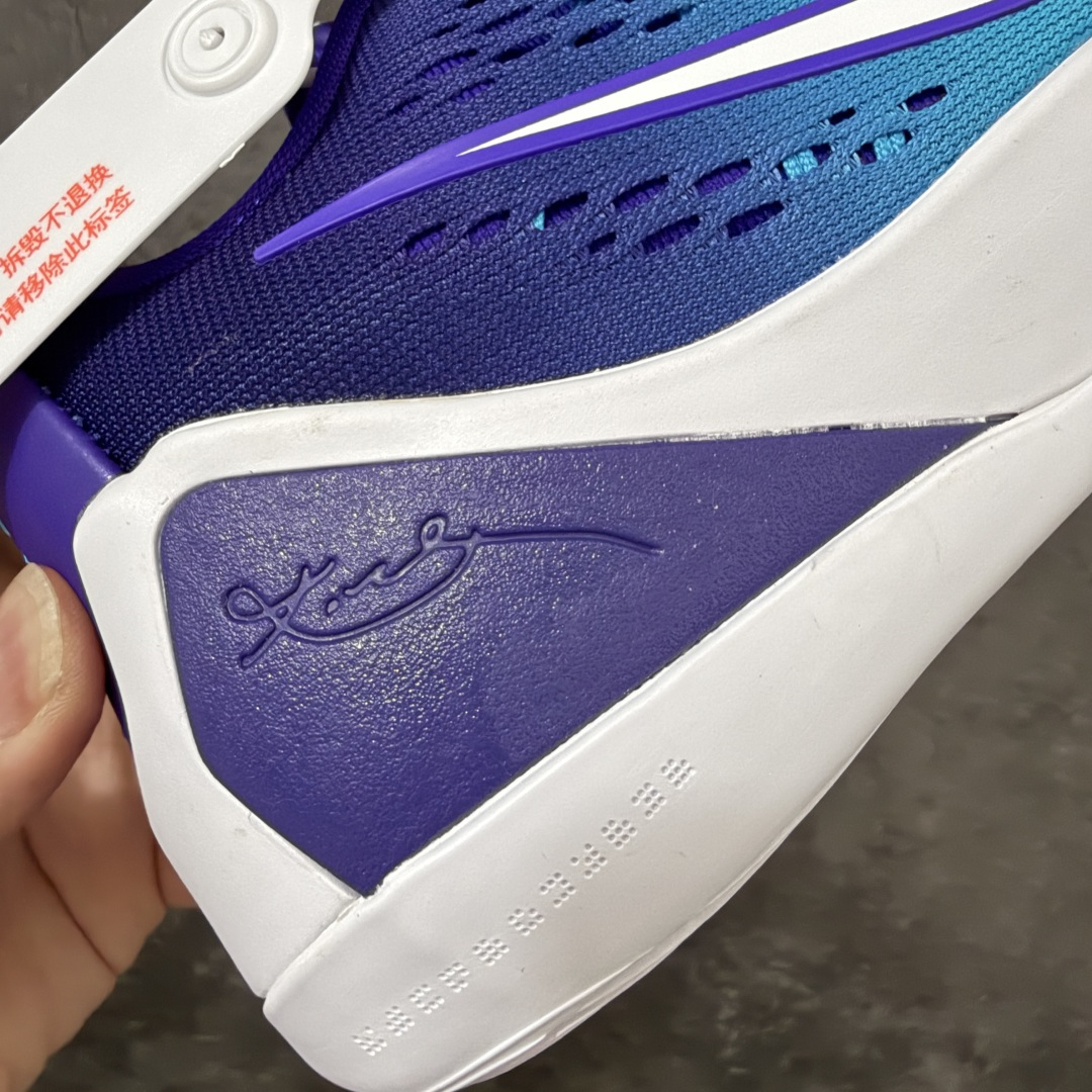 Kobe 9 Elite Low EM Protro Hornets 选秀日蓝紫 科比九代舒适减震防滑低帮篮球鞋 原楦打
