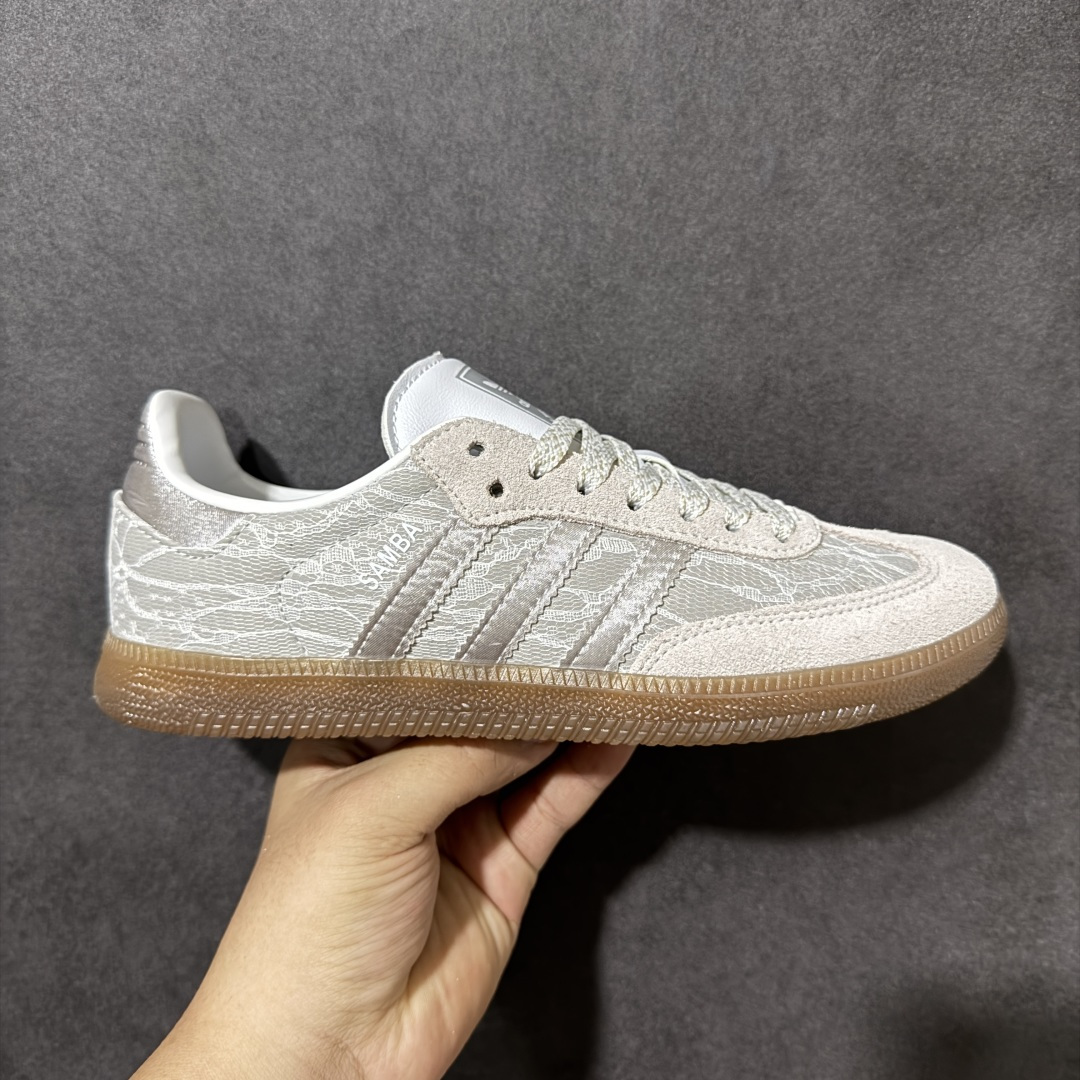 Adidas Originals Samba OG 阿迪桑巴舞系列绅士德训风百搭低帮休闲运动板鞋 货号: KH7841 
