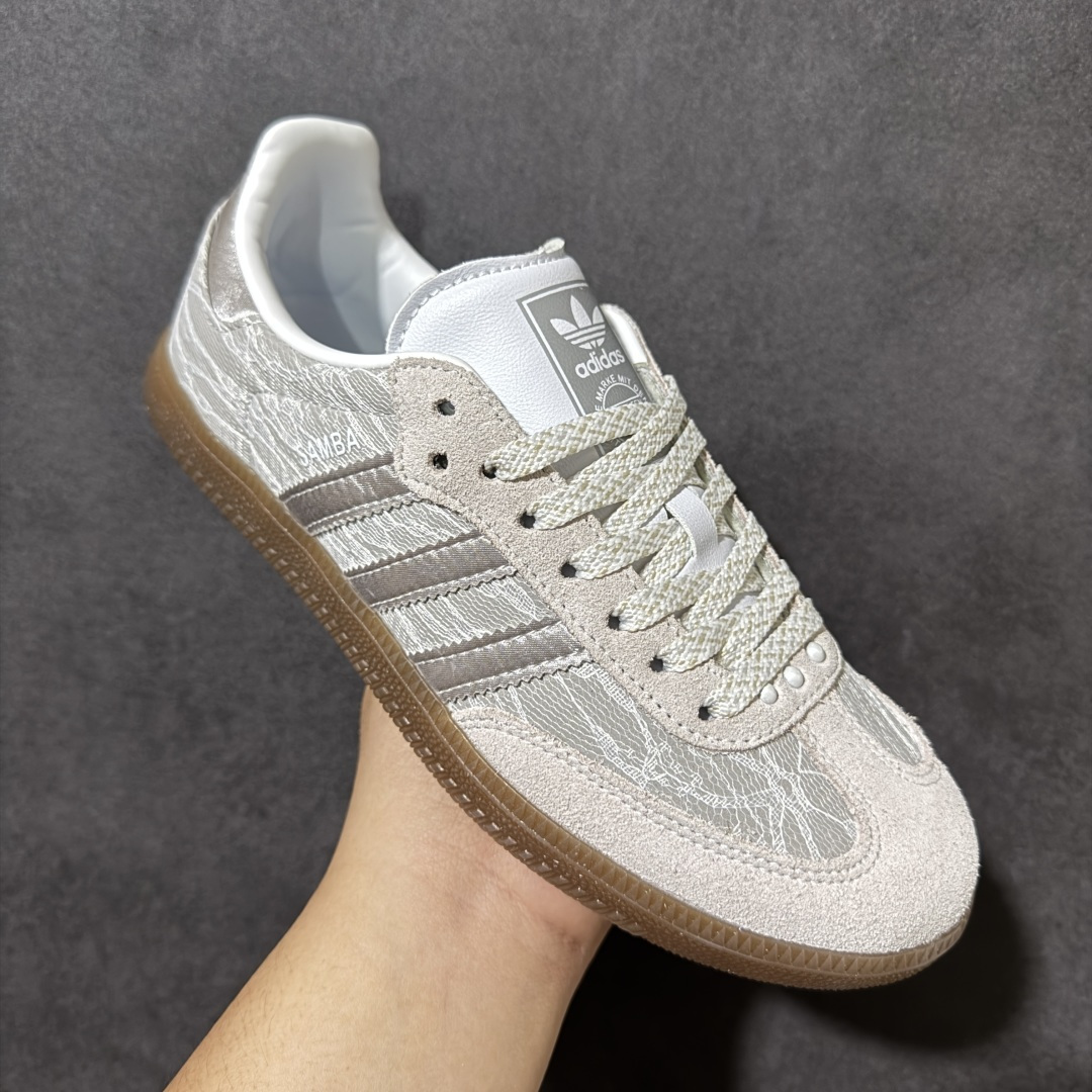 Adidas Originals Samba OG 阿迪桑巴舞系列绅士德训风百搭低帮休闲运动板鞋 货号: KH7841 
