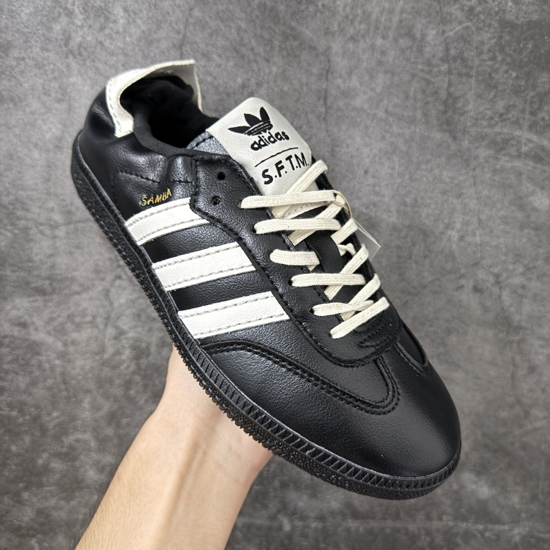adidas originals × SONG FOR THE MUTE SAMBA SFTM-010 舒适百搭 跑步鞋