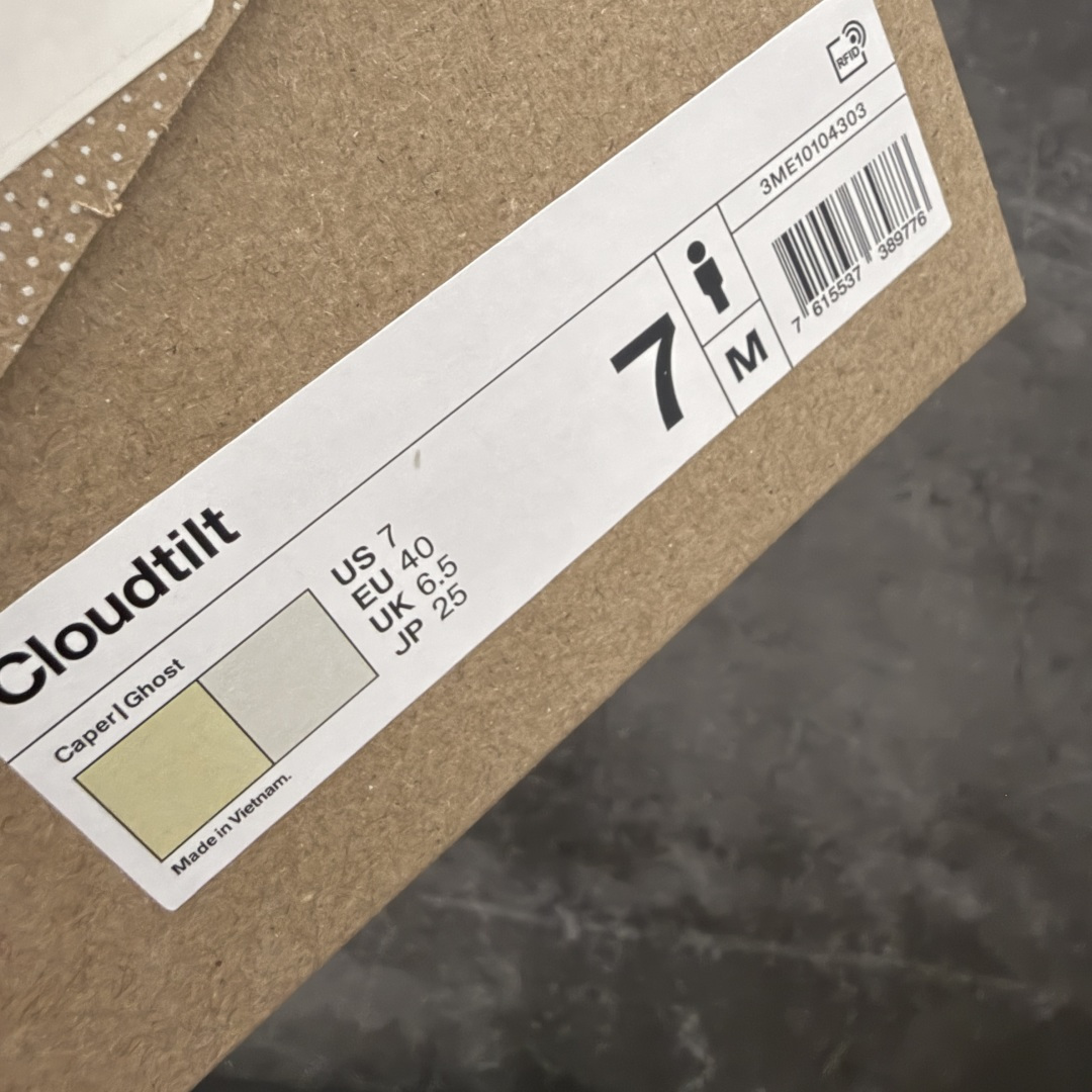 昂跑On Cloudtilt 网布 白浅灰 舒适百搭 跑鞋 防滑耐磨透气 低帮 越野训练跑步鞋 #新品出货上架 定义市场