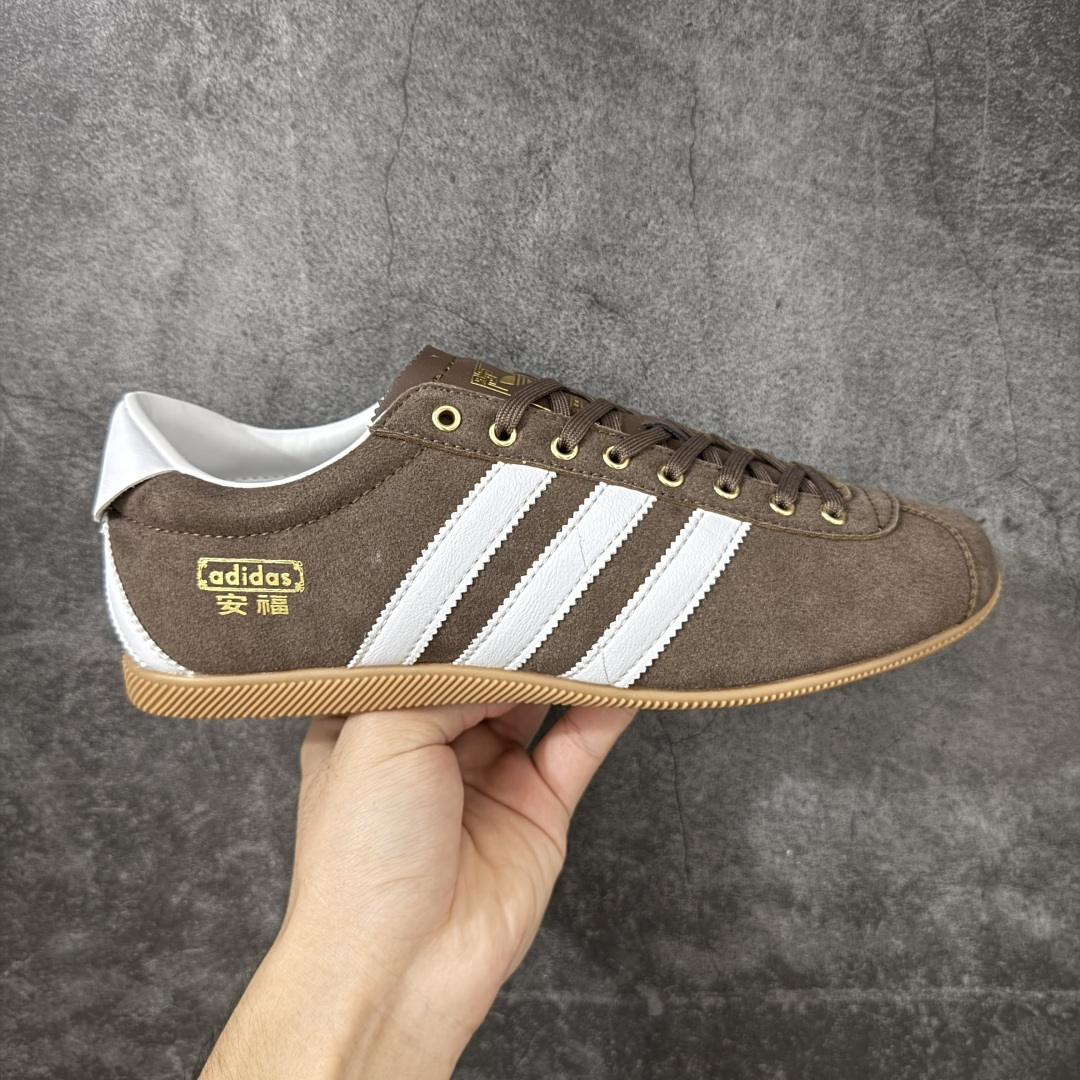 Adidas Originals Anfu 经典百搭 阿迪达斯 安福 休闲复古 百搭舒适 低帮休闲板鞋 货号:KJ395