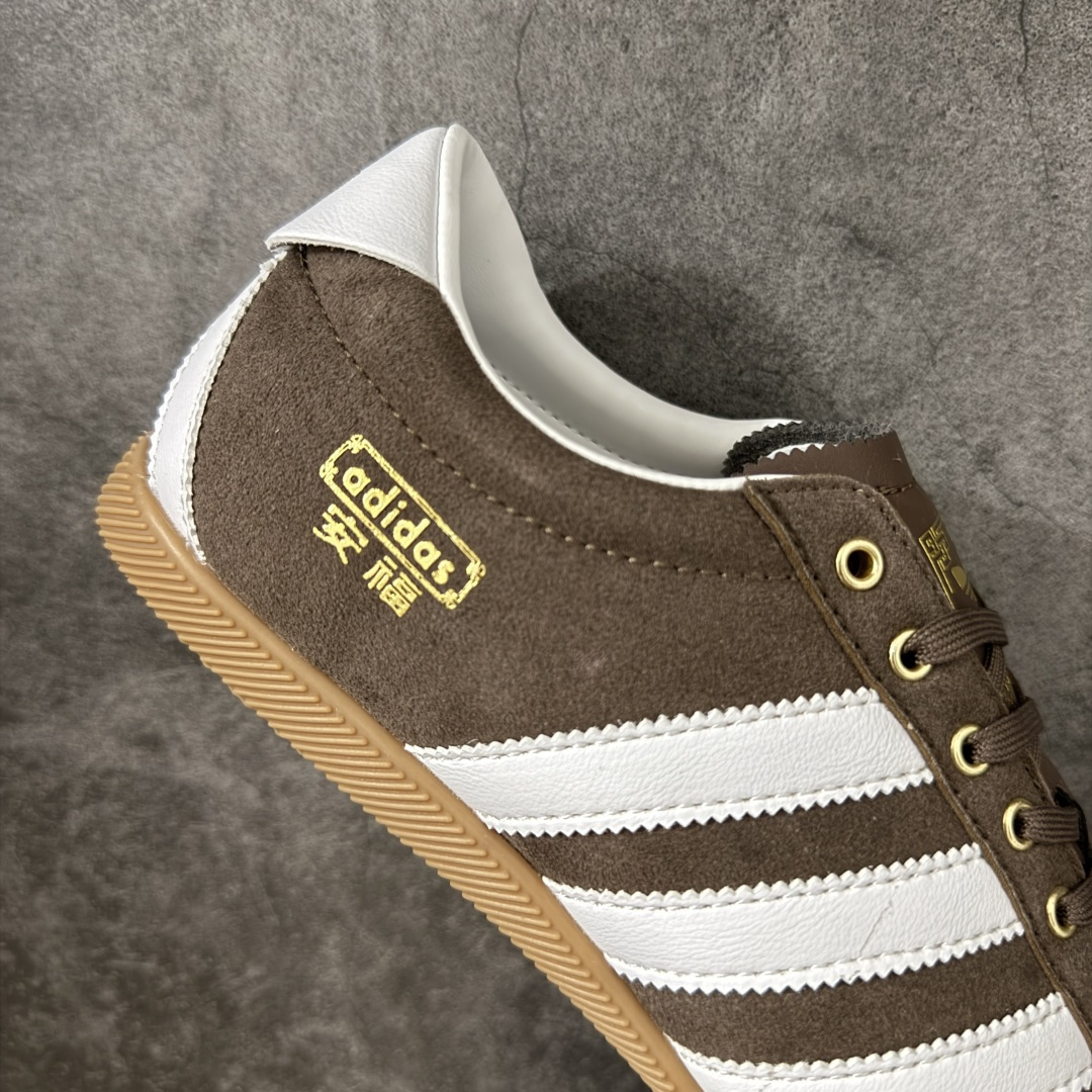 Adidas Originals Anfu 经典百搭 阿迪达斯 安福 休闲复古 百搭舒适 低帮休闲板鞋 货号:KJ395