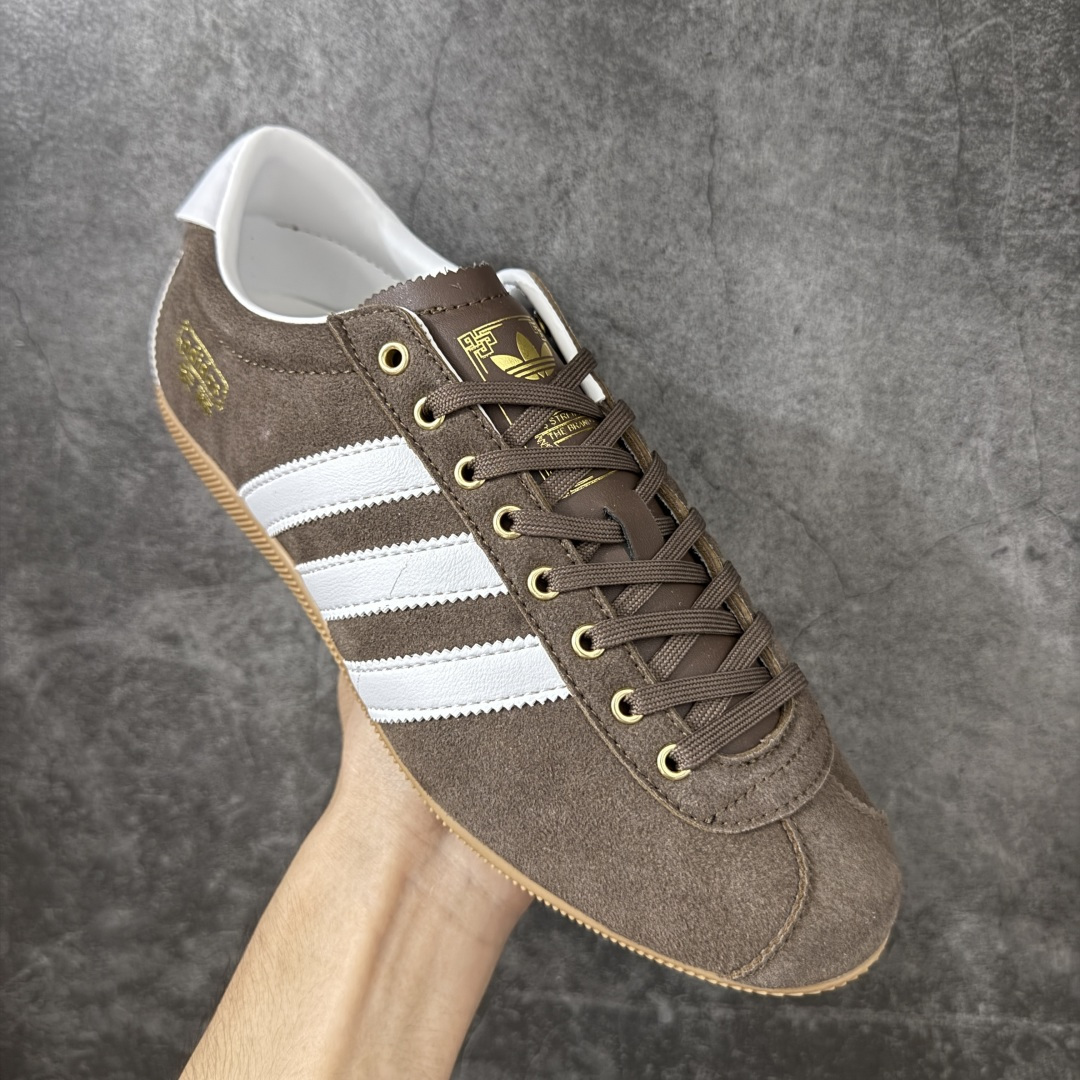 Adidas Originals Anfu 经典百搭 阿迪达斯 安福 休闲复古 百搭舒适 低帮休闲板鞋 货号:KJ395