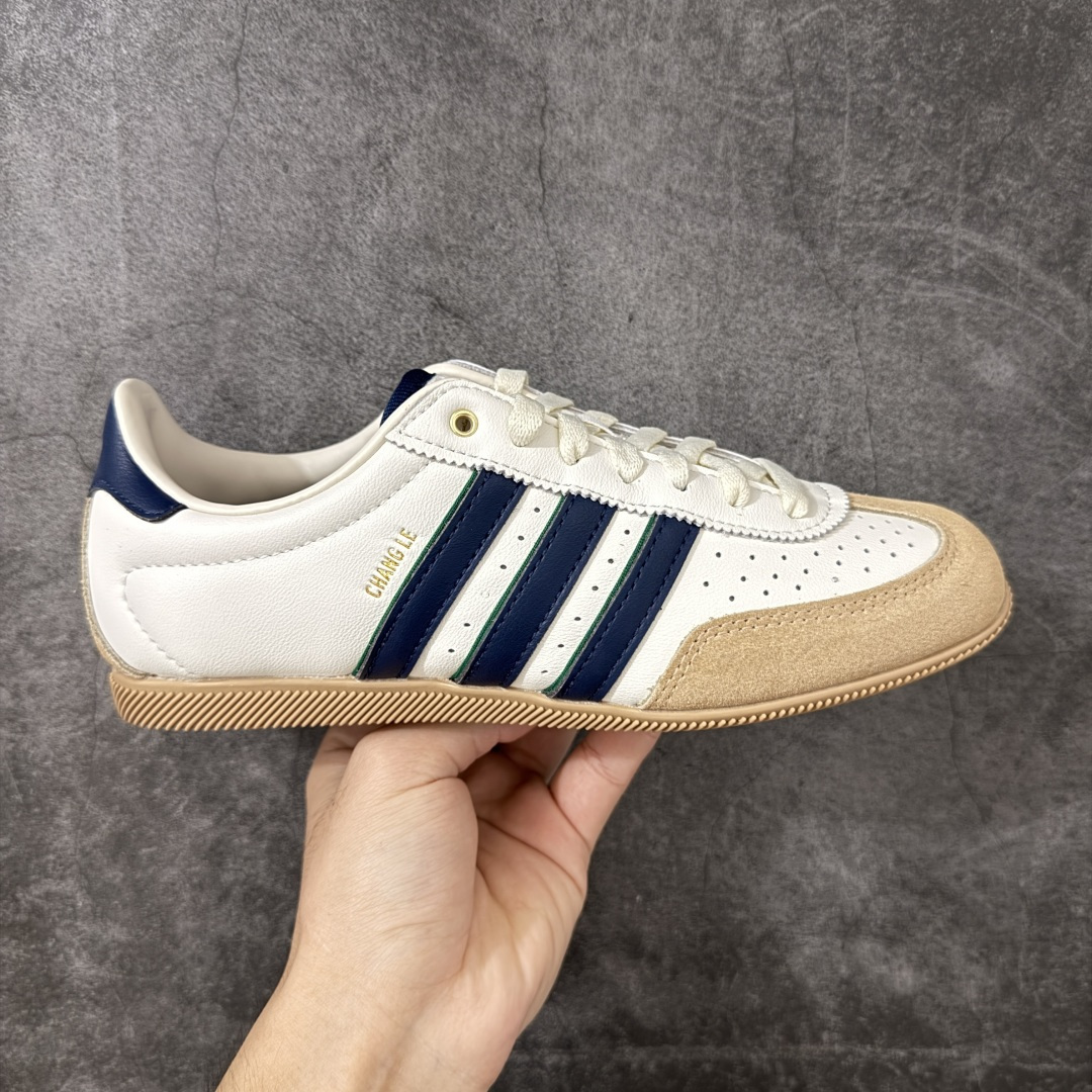 adidas originals Changle OG 舒适贴合 德训鞋 男女同款 LA1355 口碑大厂出品 品控大底