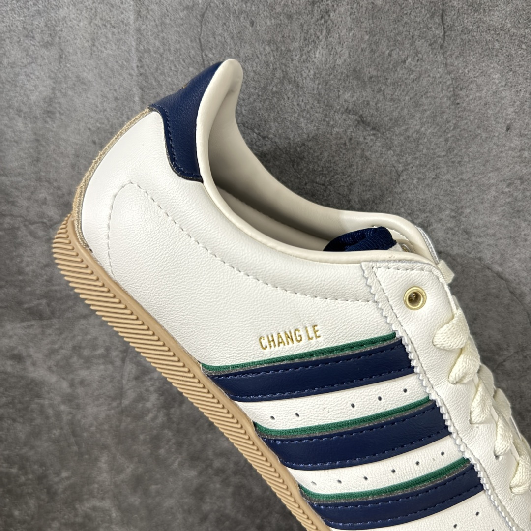 adidas originals Changle OG 舒适贴合 德训鞋 男女同款 LA1355 口碑大厂出品 品控大底