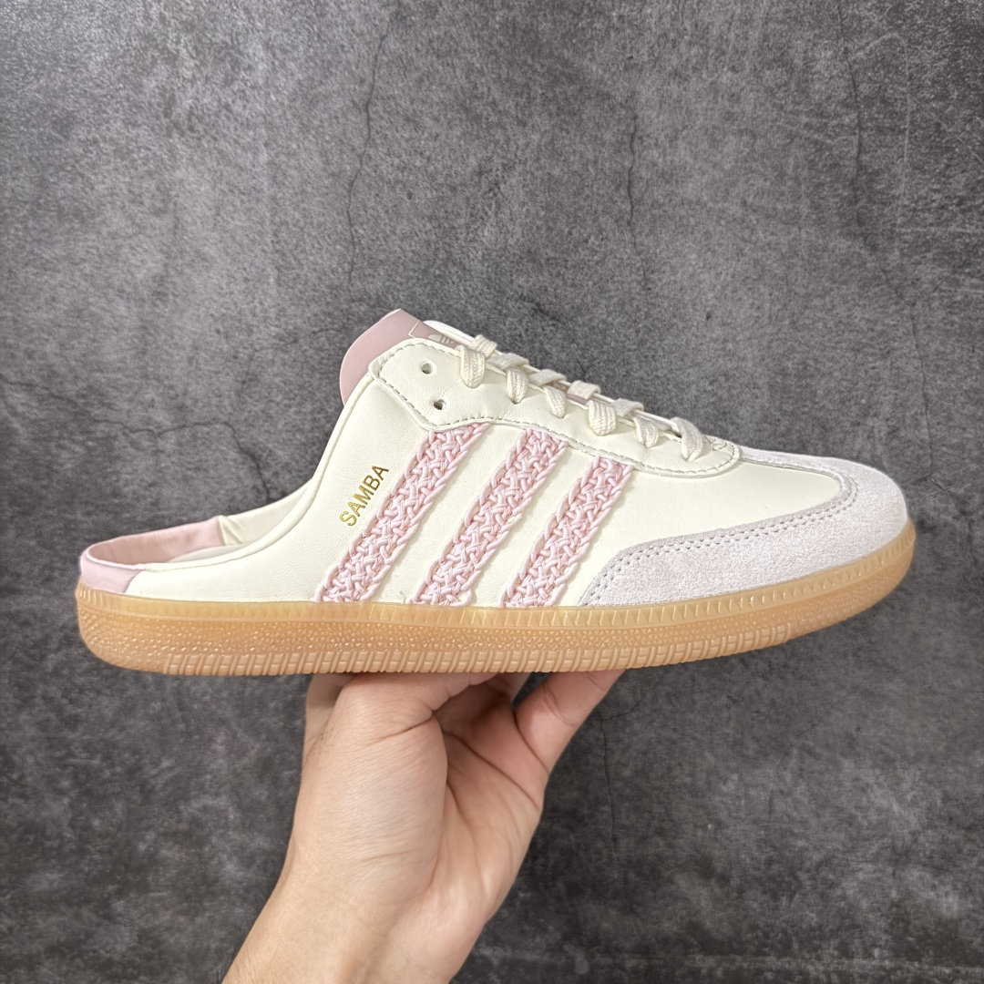 桑巴德训拖鞋一脚蹬 adidas originals Samba OG MULE 包头拖鞋白粉色hp-5172 口碑大厂