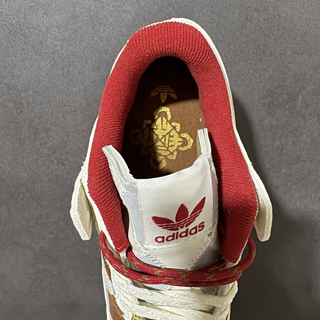 adidas Originals Forum 84 OG “Bright Bl 采用最新开发的鞋底 鞋底边墙纹路由一代的