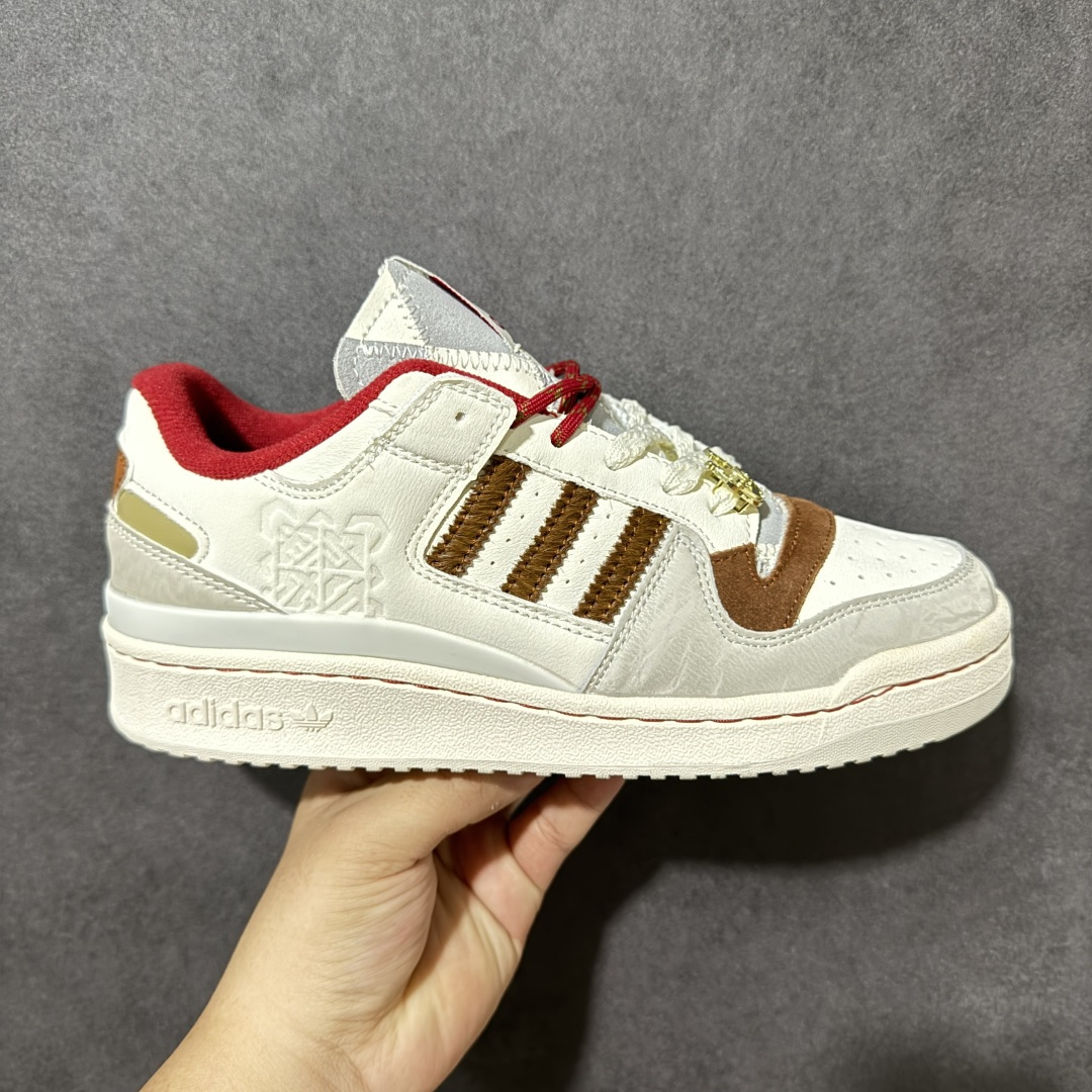 adidas Originals Forum 84 OG “Bright Bl 采用最新开发的鞋底 鞋底边墙纹路由一代的