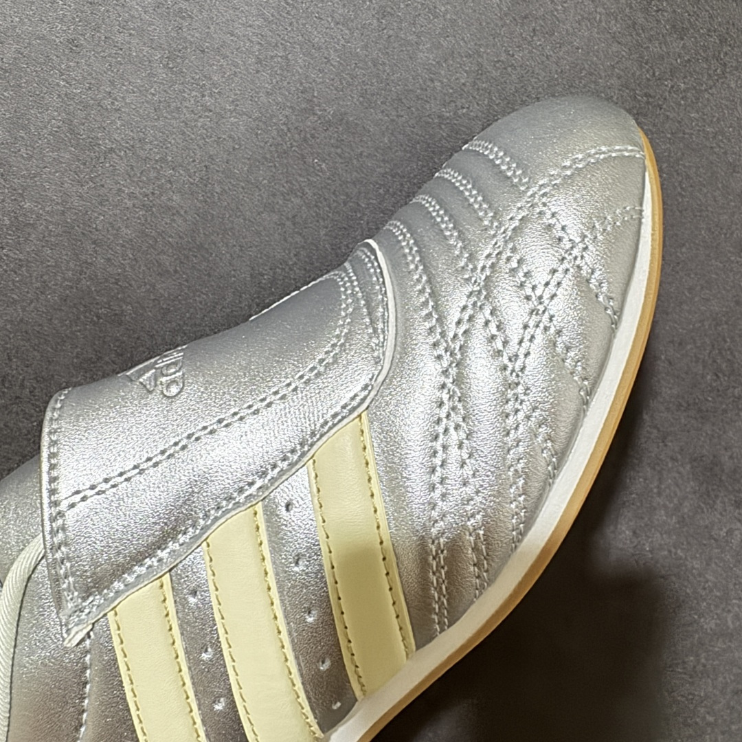 Adidas originals Taekwondo Low 跆拳道系列 经典复古薄底训练TAEKWONDO （跆拳道）