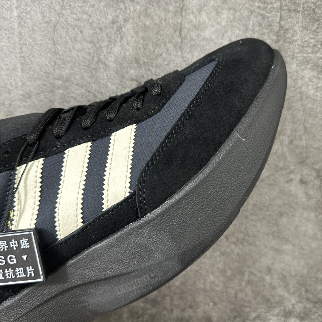 adidas originals SL 72 Pro 舒适贴合 增高 生活休闲鞋 男女同款 超临界软弹中底 内置抗扭片 