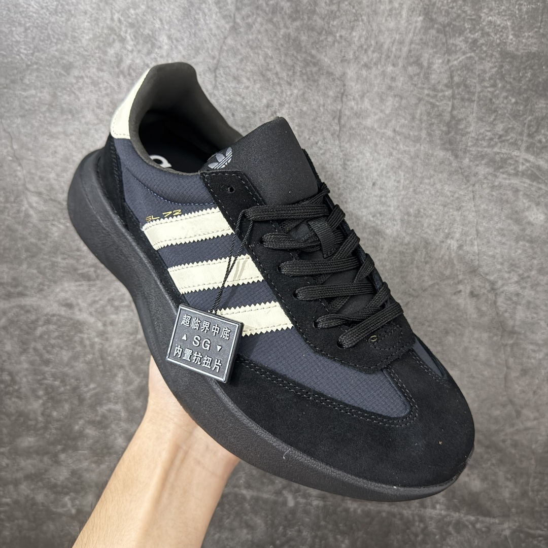 adidas originals SL 72 Pro 舒适贴合 增高 生活休闲鞋 男女同款 超临界软弹中底 内置抗扭片 