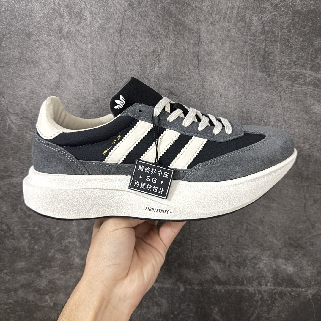 adidas originals SL 72 Pro 舒适贴合 增高 生活休闲鞋 男女同款 超临界软弹中底 内置抗扭片 