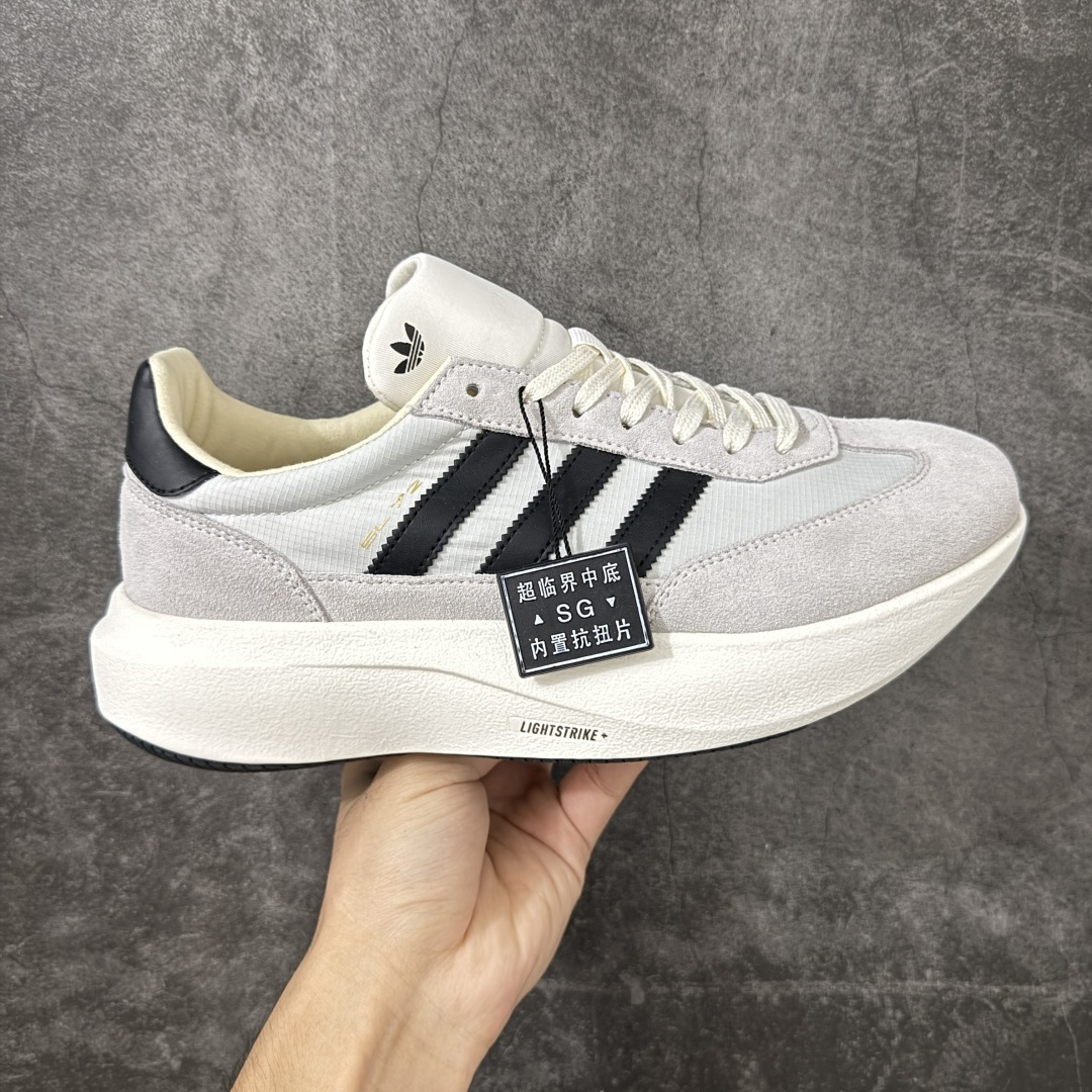 adidas originals SL 72 Pro 舒适贴合 增高 生活休闲鞋 男女同款 超临界软弹中底 内置抗扭片 