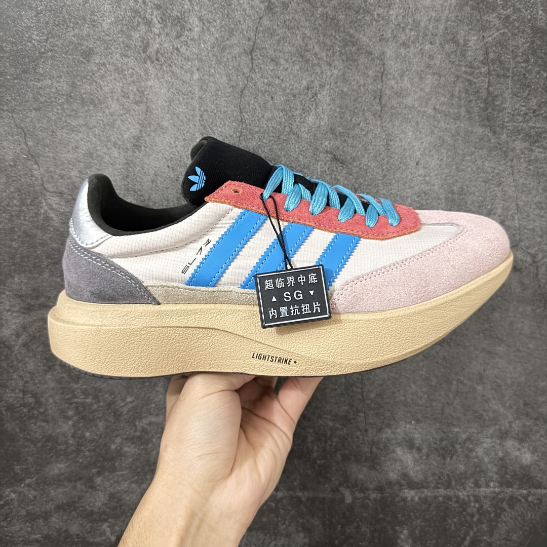 adidas originals SL 72 Pro 舒适贴合 增高 生活休闲鞋 男女同款 超临界软弹中底 内置抗扭片 