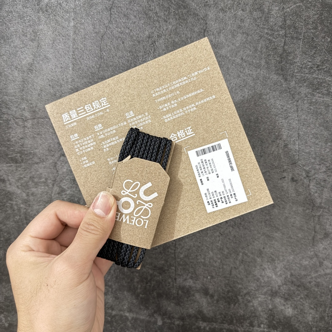 LOEWE罗意威 x ON昂跑 联名款 Cloudsolo系列 •原鞋一致橡胶底 原版高弹MD 加爆米花料 •正确后跟小 LOEWE罗意威 x ON昂跑 联名款 Cloudsolo系列 •原鞋一致橡胶底 原版高弹MD 加爆米花料 •正确后跟小