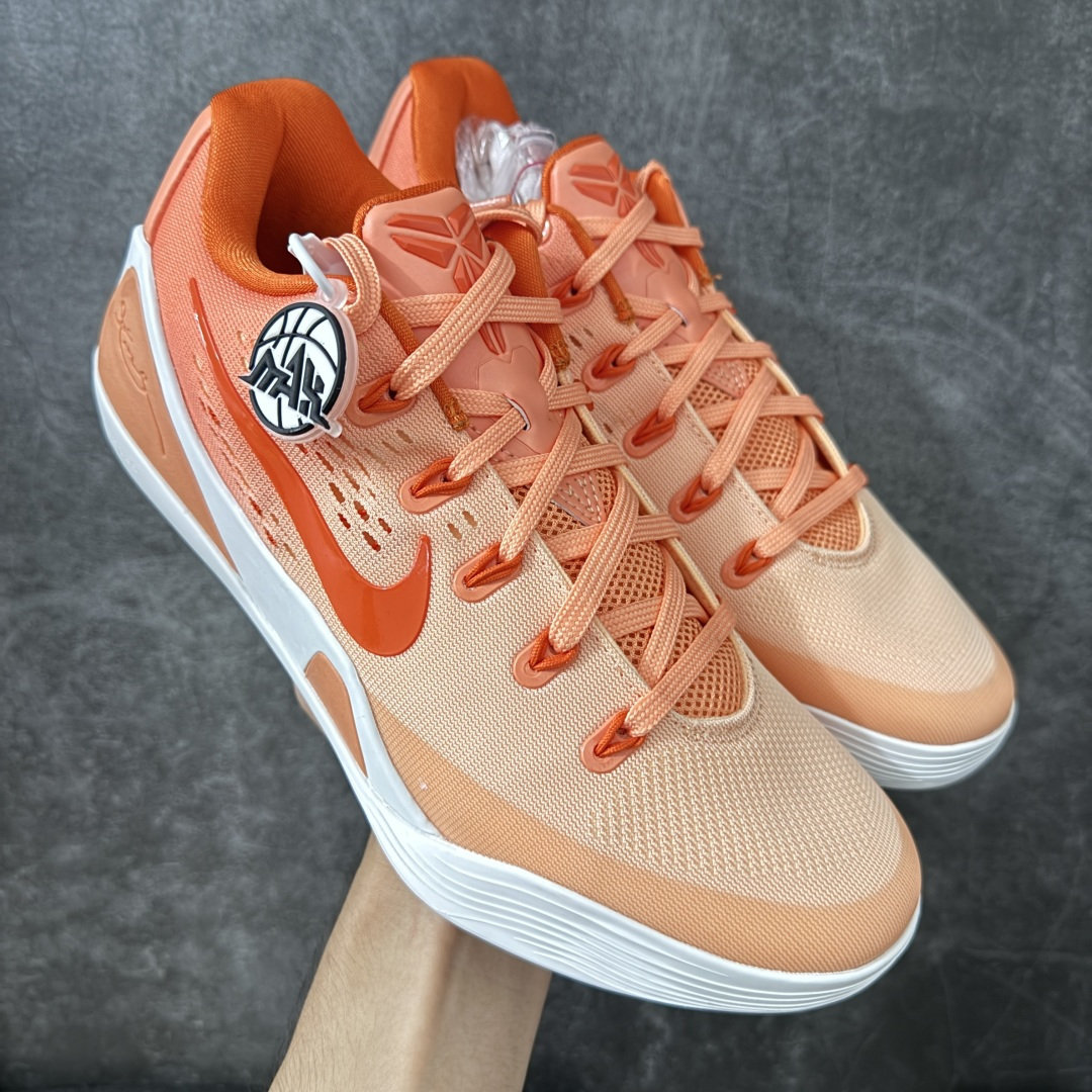 Nike Kobe 9 Stitches Low 科比9代 实战篮球鞋 #原楦打造灵动版型 鞋头腰身后跟 360°无死角