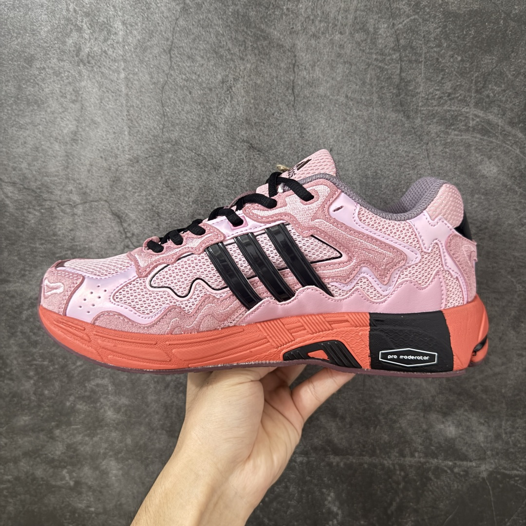 Bad Bunny × adidas originals Response CL 痞兔联名老爹鞋 1比1鞋底‮合⁠组‬真