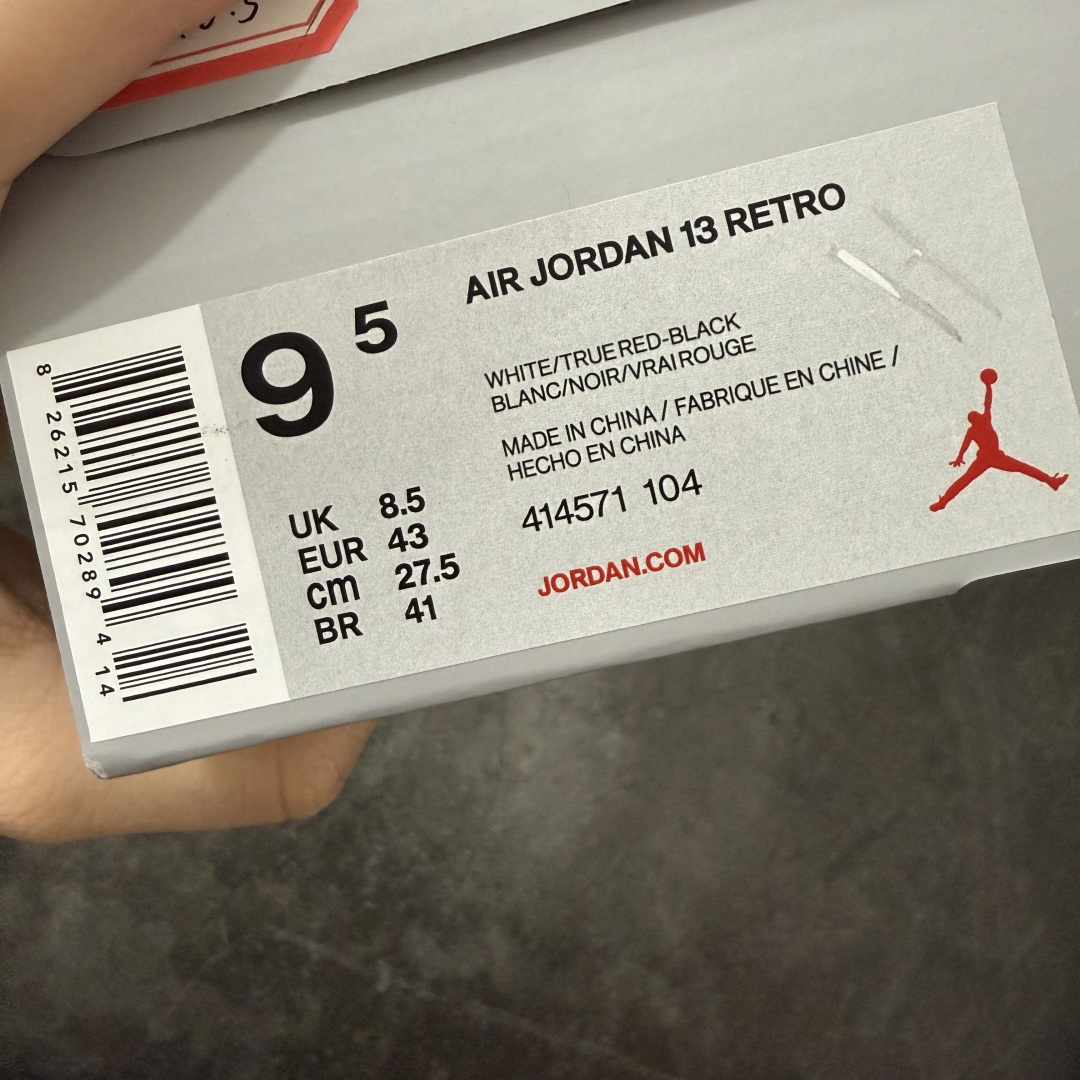 Air Jordan AJ13 Retro 黑白熊猫 -104 全新批次 原楦原档案数据开模打造 公司渠道原装全息3D猫 Air Jordan AJ13 Retro 黑白熊猫 -104 全新批次 原楦原档案数据开模打造 公司渠道原装全息3D猫